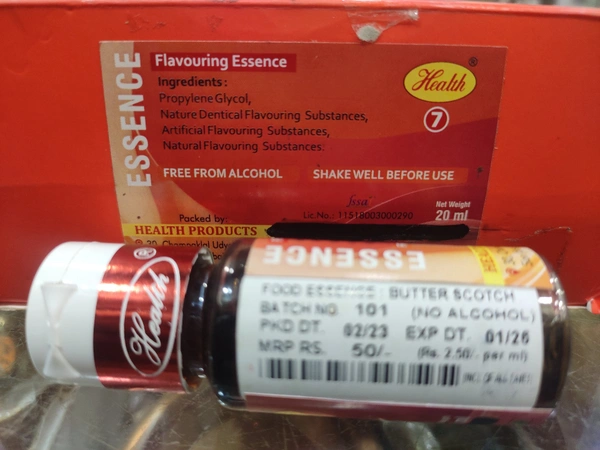 Food Essence Butterscotch