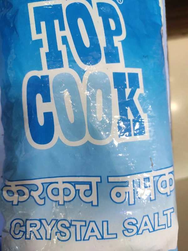 Rock Salt