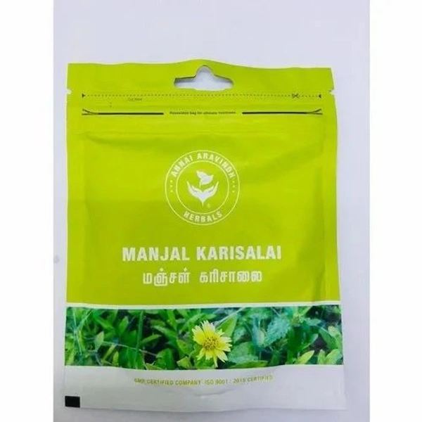Annai Aravind Manjal Karisalai Powder 50gm