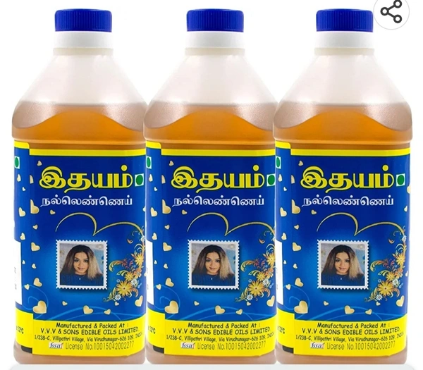 Idhayam Oil 1 Liter 