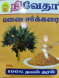 NIVEDHA PALM JAGGERY 200G 