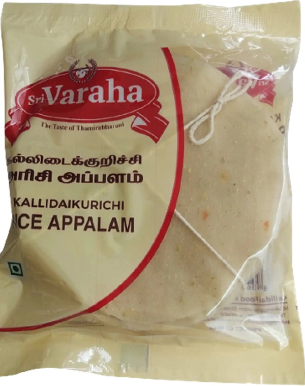 sri rice applam