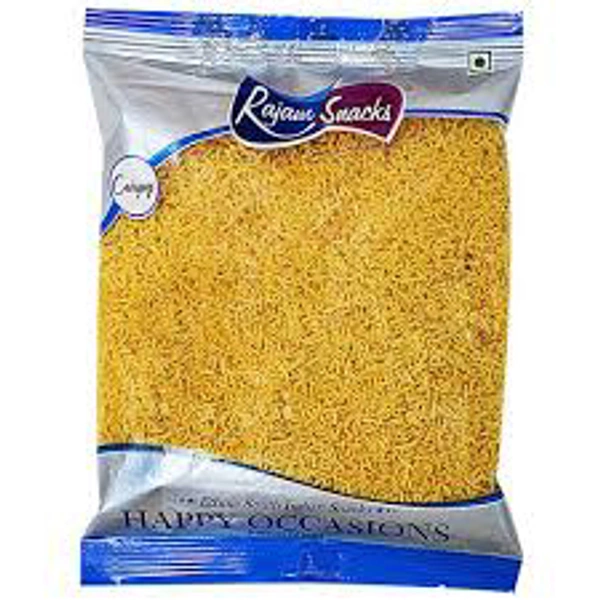 Rajam Masala Omapodi 150gm