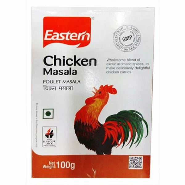 Rasam Power