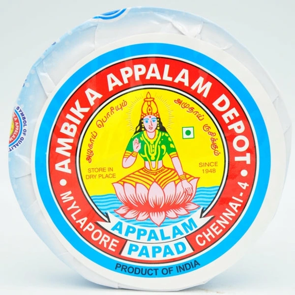 Ambika Appalam Depot 150g