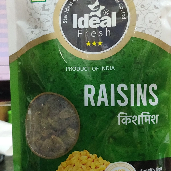 Ideal Fresh Raisins 200gm