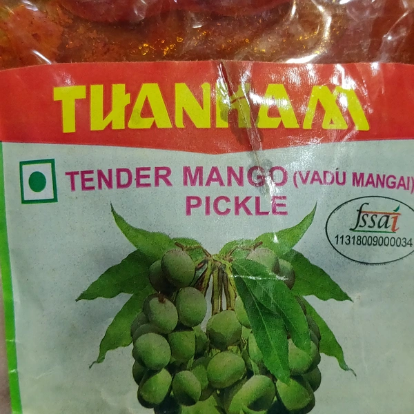 NARSUS TENDER MANGO 300G 
