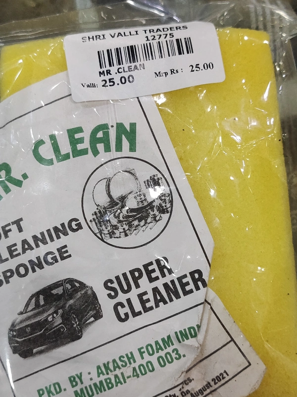 Mr.Clean Soft Clean Sponge 