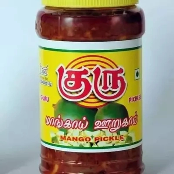 Guru Citron Pickle 500 Gm