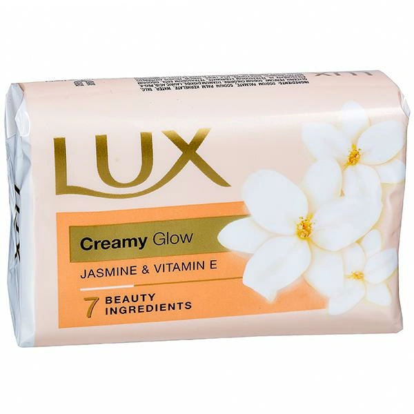 Lux Jasmine 
