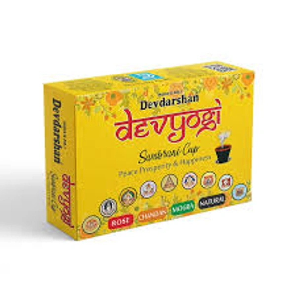 Devdarshan Sambrani Cup | 12 Units And One Holder 