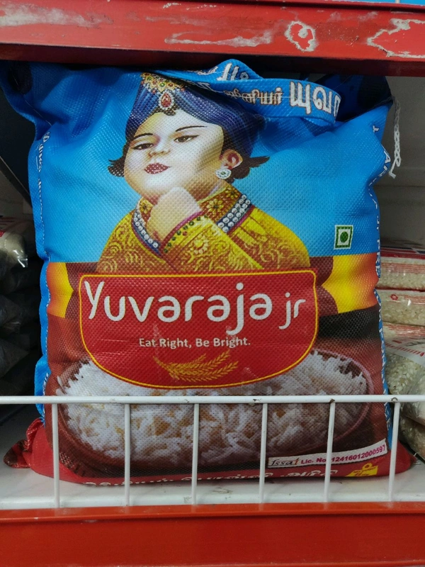 YUVRAJ SURTHI KOLAM 5KG 