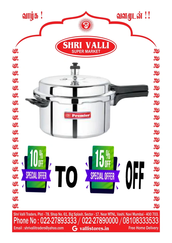 Premier Pressure Cooker 5L Stainless Steel Steel