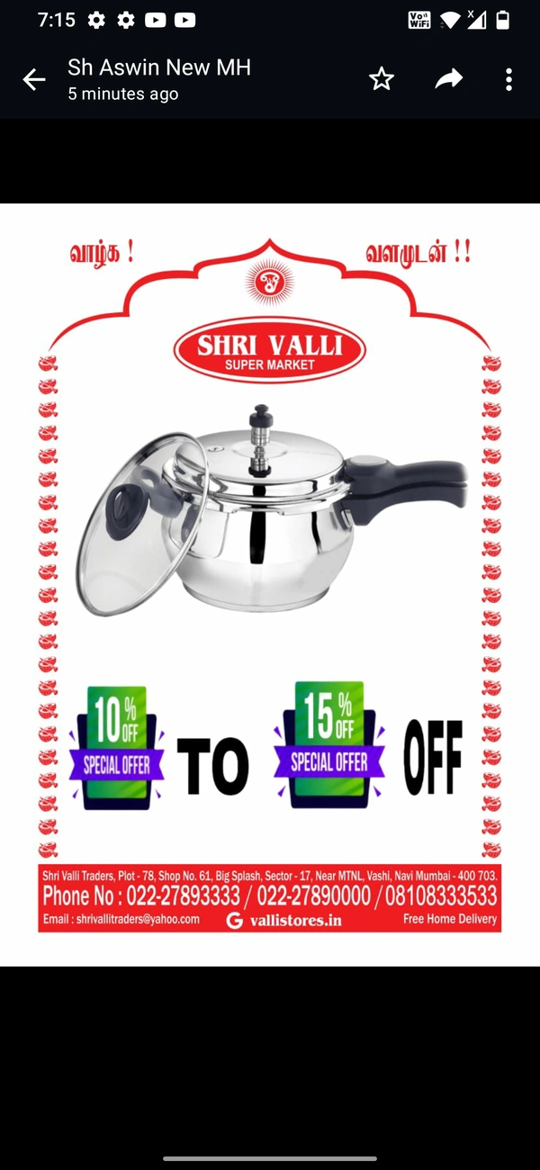 Premier Handi Pressure Cooker With Glass Lid 1.5 L