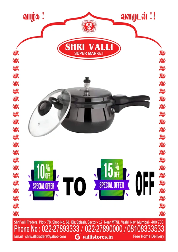 Premier Cucina Trendy Black Handi Pressure Cooker ( With Glass Lid ) 3 L