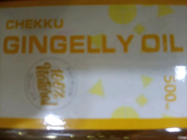 SK Chekku Gingell oil 500ml