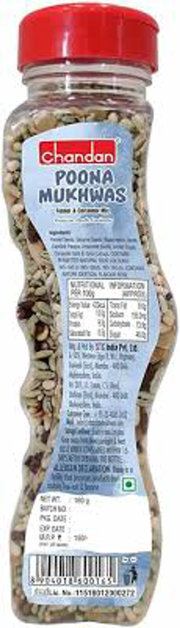 CHANDAN POONA MUKHWAS | 160 GM