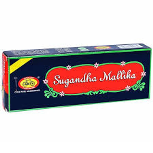 Cycle Sugandha Mallika | 250 Gm