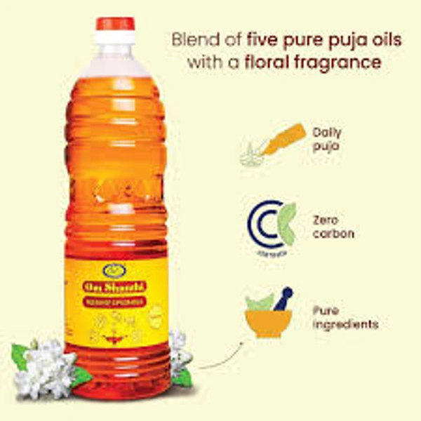 CYCLE OM SHANTHI PURE PUJA OIL |1 L