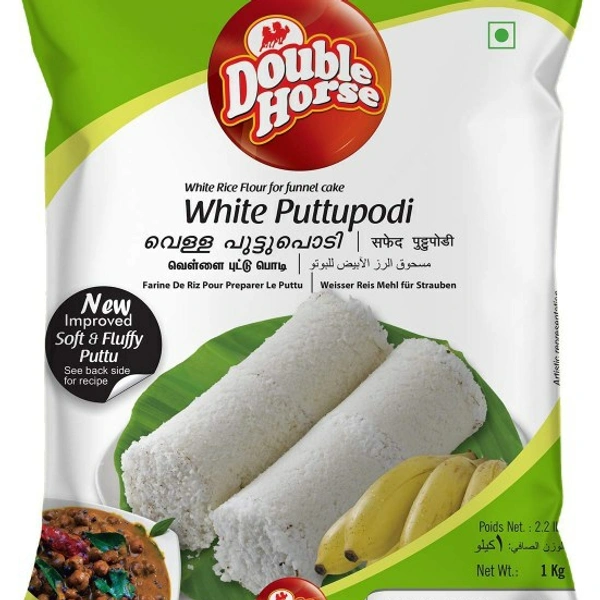 DOUBLE HORSE WHITE PUTTUPODI 500 Gm