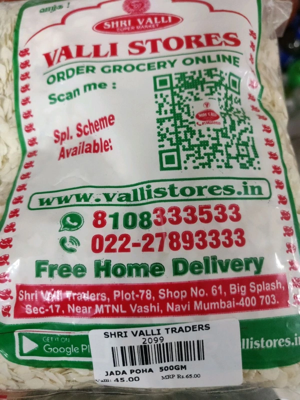 VALLI JADA POHA 500 GM