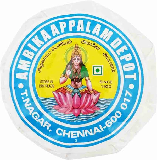 AMBIKAA APPALAM DEPOT 225G IN