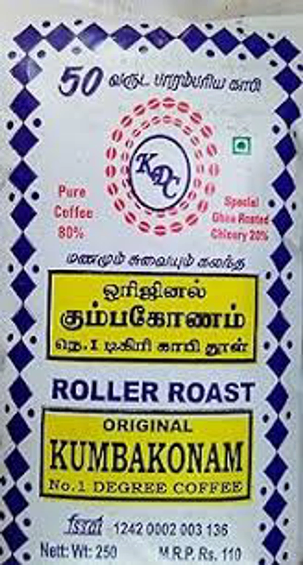 KUMBAKONAM NO 1 DEGREE COFFEE IYER IYENGAR COFFEE 250 GM 