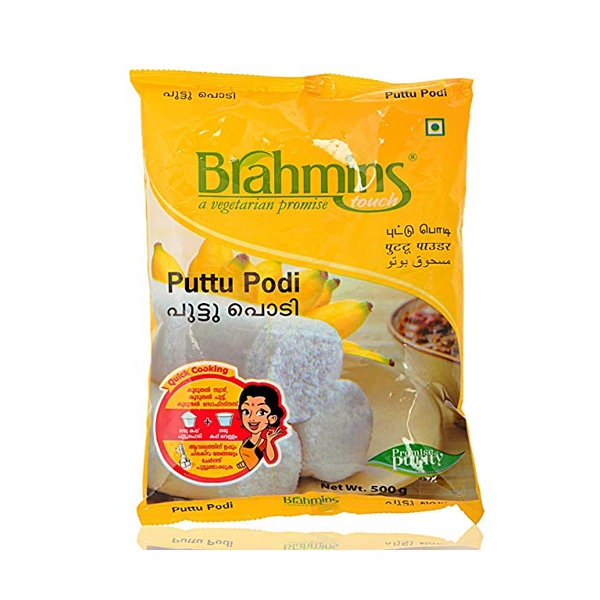 Brahmins Puttu Powder 500gm