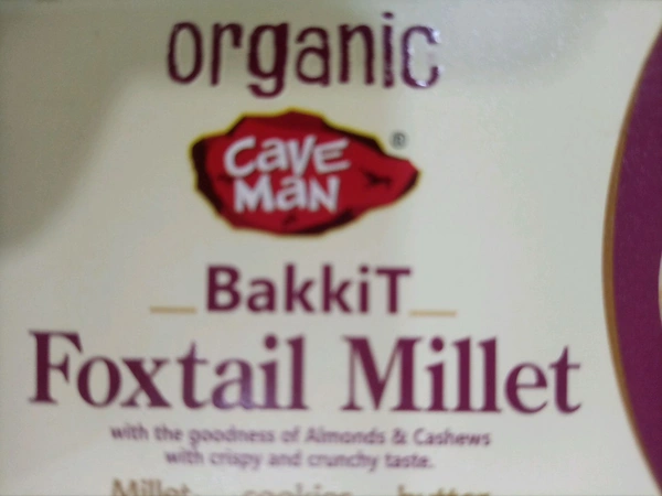 CAVE MAN BAKKIT FOXTAIL MILLET COOKIES 60 GM