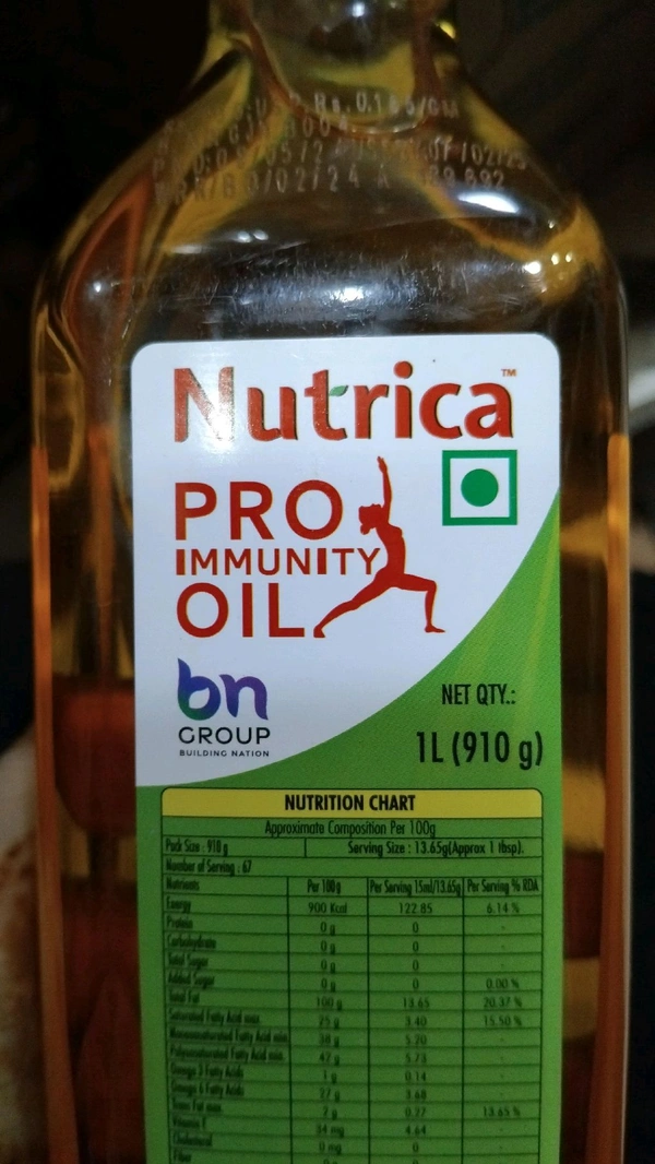 NUTRICA PRO IMMUNITY OIL 1L 