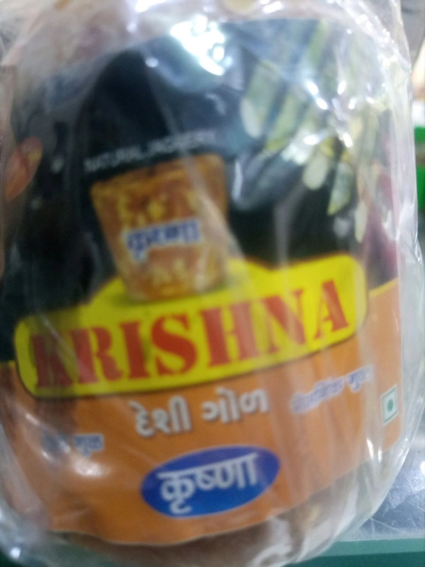KRISHNA GUD 450 GM