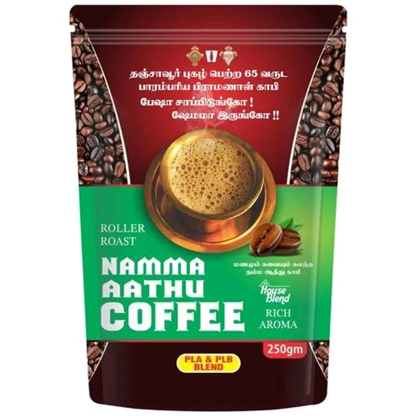 NAMMA AATHU COFFEE 250 GM PURE COFFEE 80% SPECIAL GHEE ROASTED CHICORY 20%