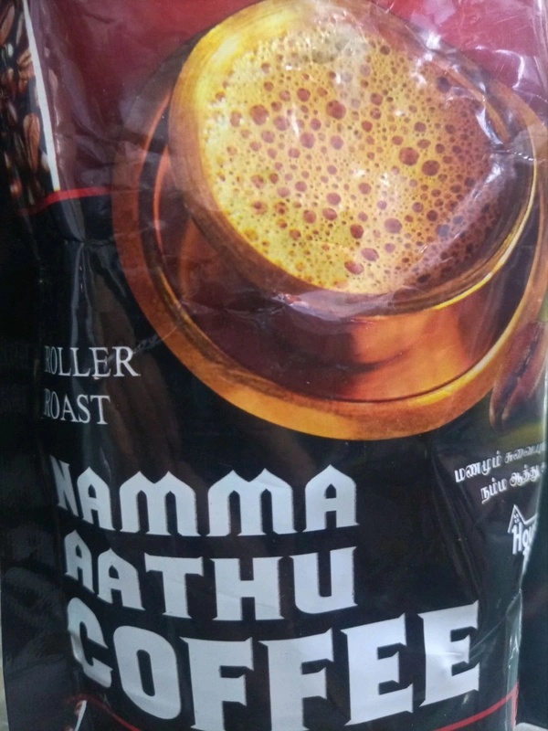 NAMMA AATHU COFFEE 250 GM PURE COFFEE 