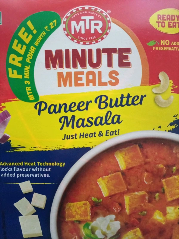 MTR MINUTE MEALS PANEER BUTTER MASALA 300 Gm
