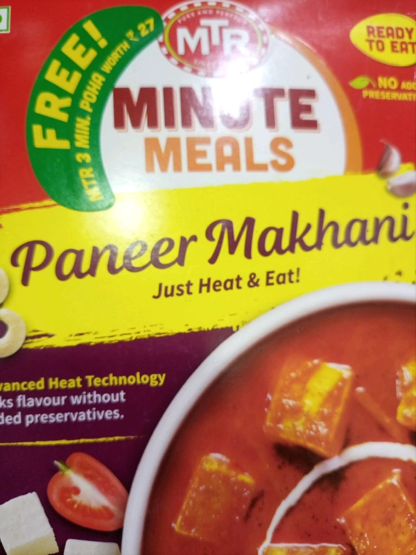 MTR MINUTE MEALS PANEER MAKHANI 300 Gm