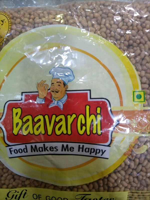 BAAVARCHI MATKI A1 500GM