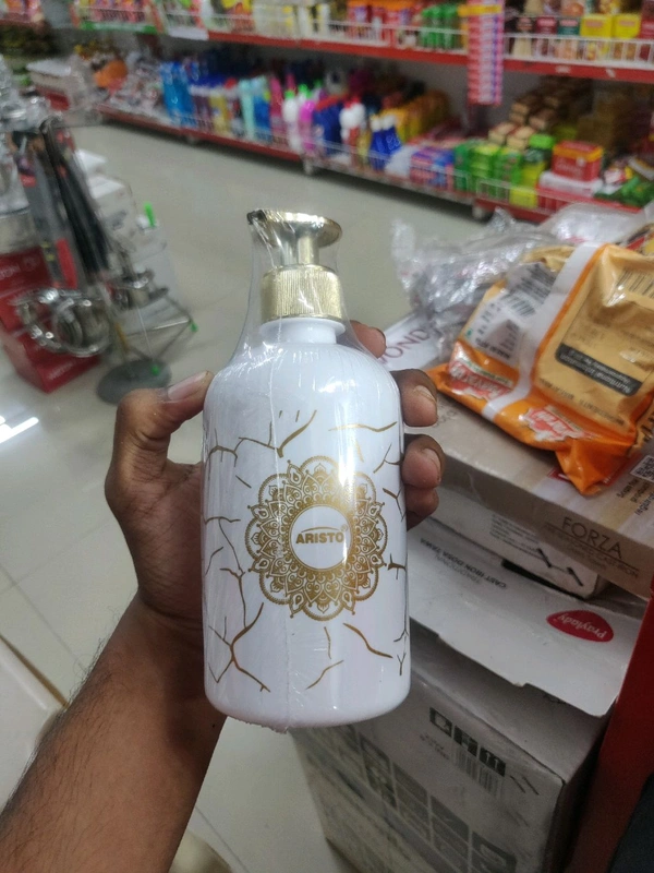 Lotus Dispenser 
