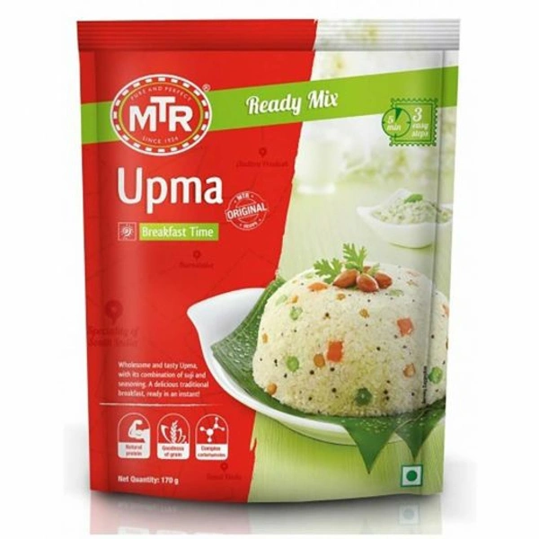 MTR UPMA