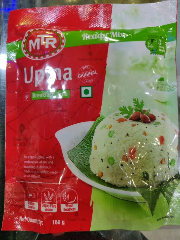 MTR Upma 160 Grm