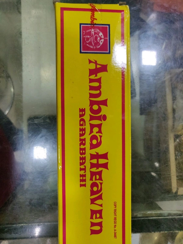 Ambica Heaven Agarbathi 80 Grm
