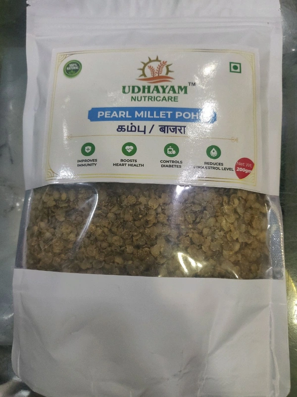 Udhayam Nutricare Pearl Millet Poha 200 Grm