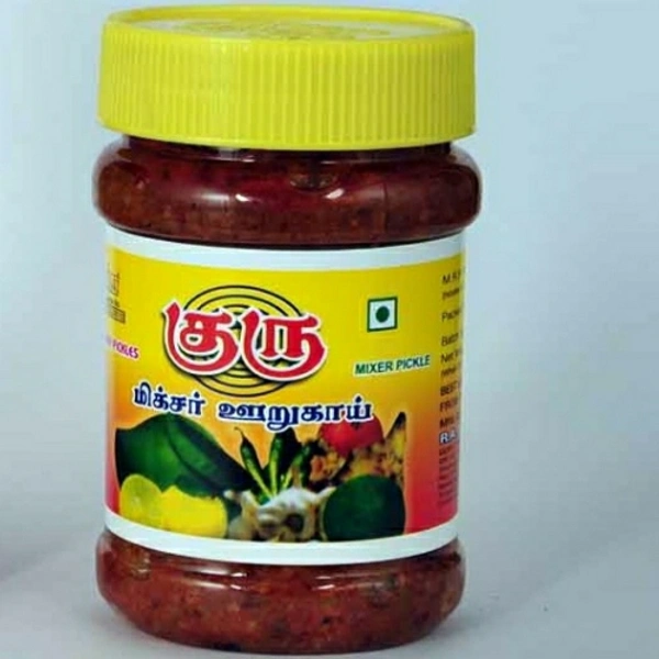Guru Mixer Pickle 