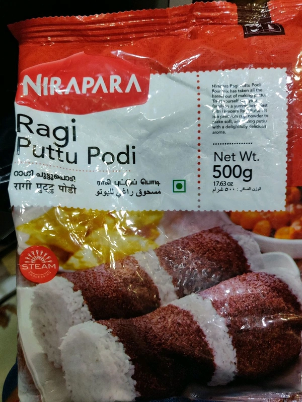 Nirapara Ragi Puttu Podi 