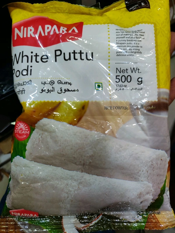 Nirapara White Puttu Podi