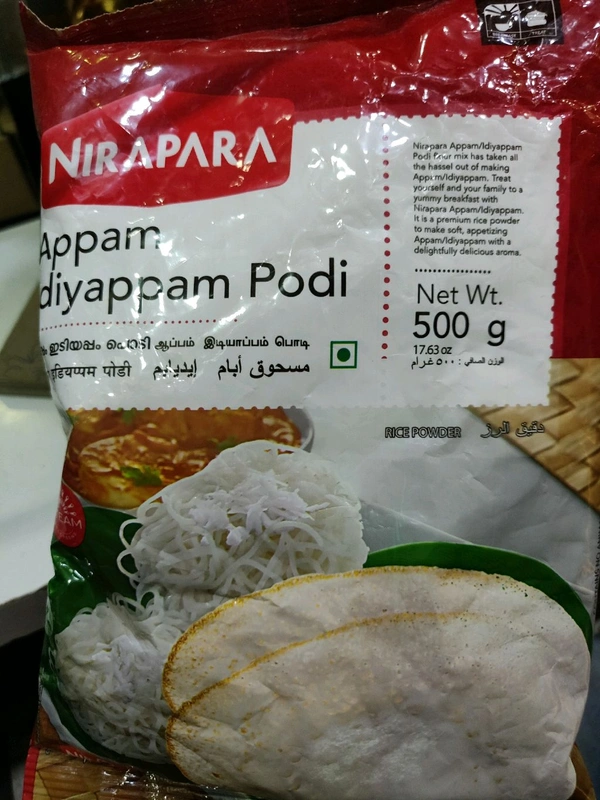 Nirapara Appam Idiyappam Podi 500 Gm