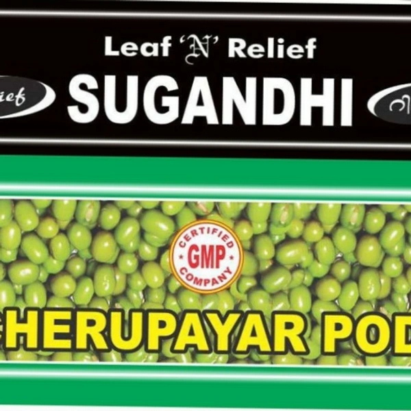 Sugandhi Relief