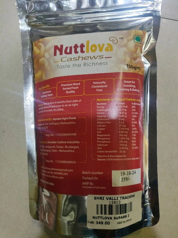 Nuttlova Suparb 250 Gm