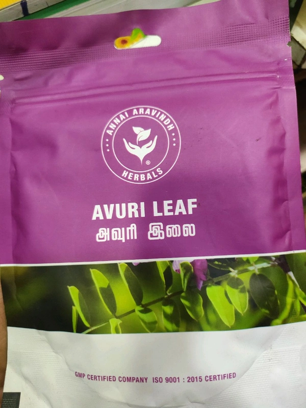 Annai Aravindh Avuri Leaf  59 Grm