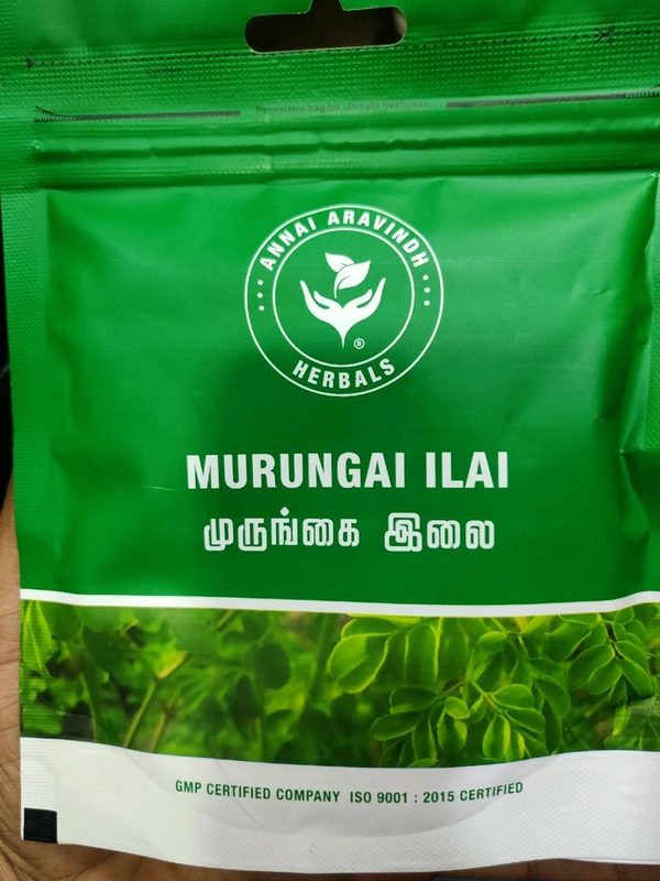 Annai Aravindh  Murungai Ilai 50 Grm