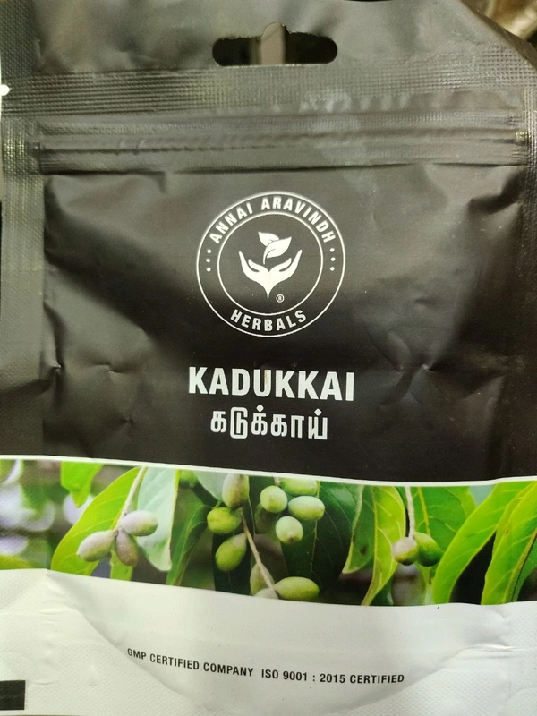 Annai Aravindh Kadukkai 50 Grm